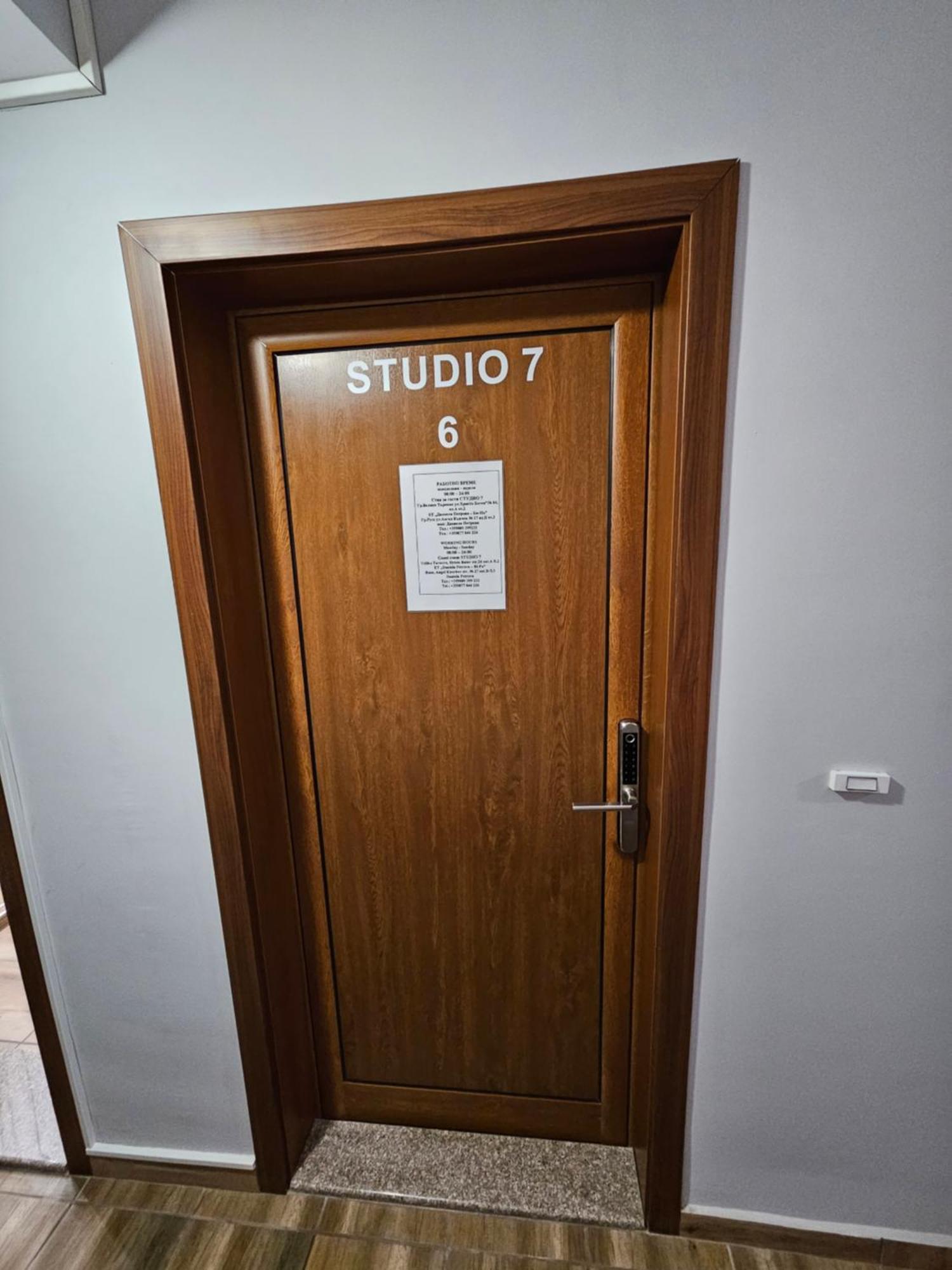 וליקו טורנובו Studio 7 מראה חיצוני תמונה
